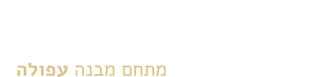 דף הבית - שישו ושמחו